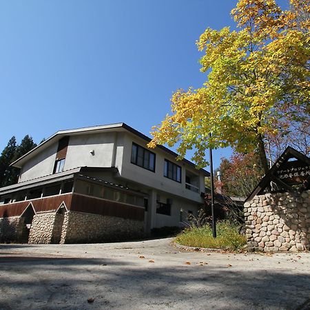 Resort Project Myoko Kogen Exteriér fotografie