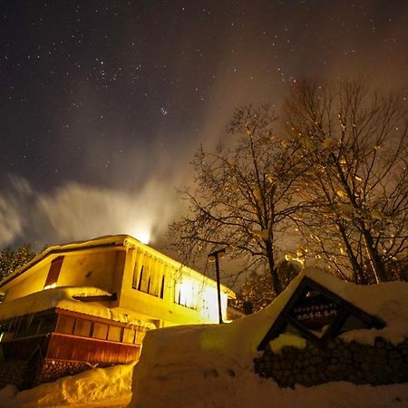 Resort Project Myoko Kogen Exteriér fotografie