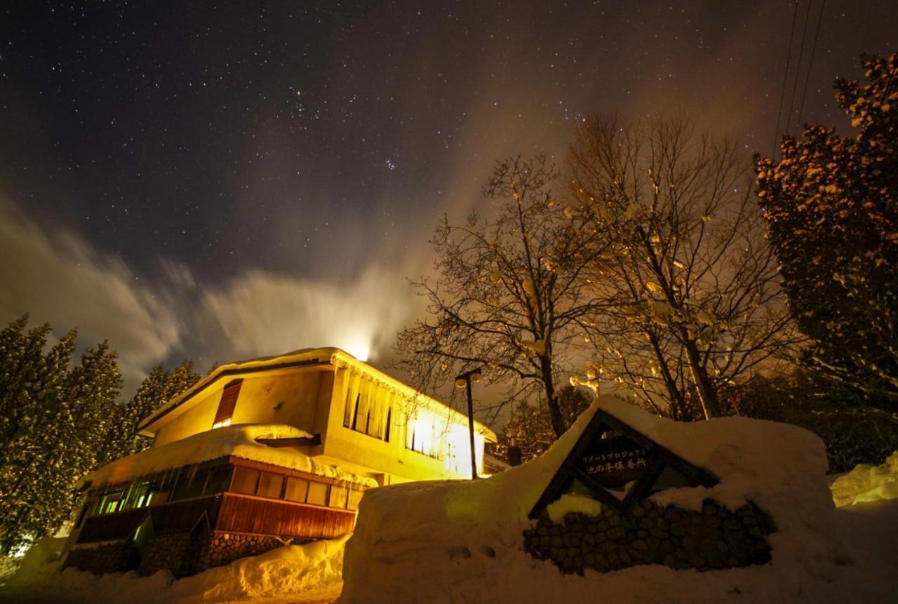 Resort Project Myoko Kogen Exteriér fotografie